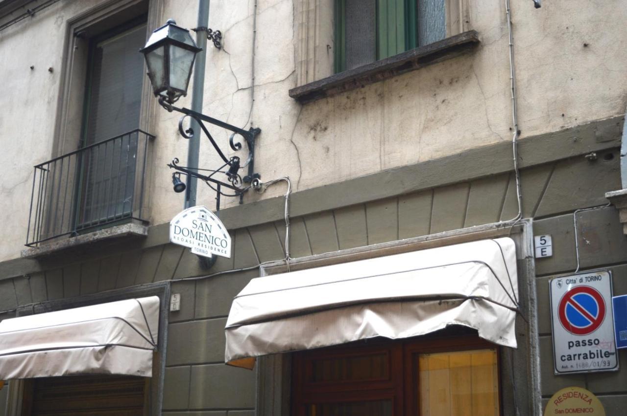 Suite The Brick - Host By Traveller'S Nest Torino Dış mekan fotoğraf